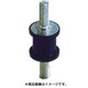 低荷重用防振ゴム OAT-30180