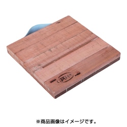 OR500 [アウトリガーベース OR500]