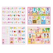こたえがでてくる！おふろでスタディ メルちゃん