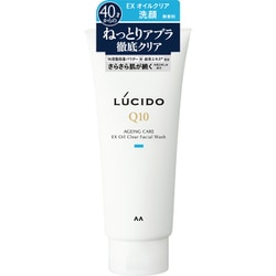 ルシード オイルクリア洗顔 [男性用洗顔フォーム]