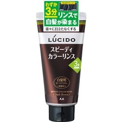 ヨドバシ.com - マンダム mandom ルシード LUCIDO ルシード
