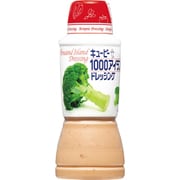 1000アイランドドレッシング 380g