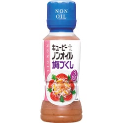 ノンオイル梅づくし 180g