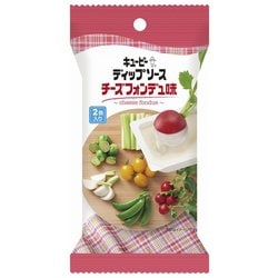 ヨドバシ Com キューピー Kewpie ディップソース チーズフォンデュ味 50g 通販 全品無料配達