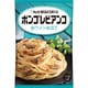 あえるパスタソース ボンゴレビアンコ 白ワイン仕立て 120g