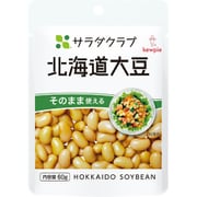 北海道大豆 60g