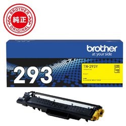 ヨドバシ.com - ブラザー brother TN-293Y [トナーカートリッジ