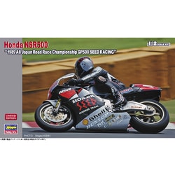 ロードレース世界選手権 総集編1989〜2000 12巻セット ／ MotoGP ロードレース世界選手権 総集編1989〜2000 12巻セット ／ MotoGP
