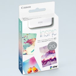 【 大感謝セール】 ヨドバシ.com - 20枚 iNSPiC専用フォトペーパー Canon キヤノン プリンター・複合機