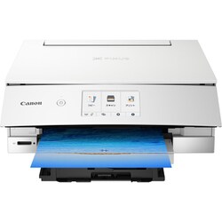 ヨドバシ.com - キヤノン Canon PIXUSTS8230WH [インクジェット