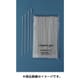P1502E [工業用綿棒 P1502E]