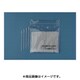 P752S [工業用綿棒 P752S]