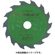 PB-165 [パーチクルボード用]
