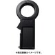 PC33 [ケーブル探索器 非接触送信クランプ PC33]
