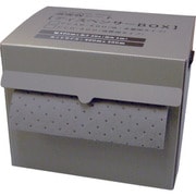 油吸収材アブラトール ディスペンサーボックス入り (1個入) PCAR-40D
