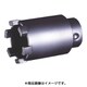 太陽光発電(PV)瓦用ダイヤコアカッターφ14.5 PCPVD145C