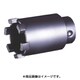 太陽光発電(PV)瓦用ダイヤコアカッターφ18.0 PCPVD18C