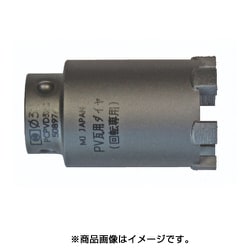 太陽光発電(PV)瓦用ダイヤコアカッターφ32 PCPVD32C