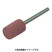 PDS1515-2000FH [ポラコダイアモンド弾性砥石 15φ×15×6D #2000(FH)]