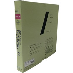 PG-514 [結束テープ 縫製用マジックテープ切売り箱 A フック側 25mm×25m コン]