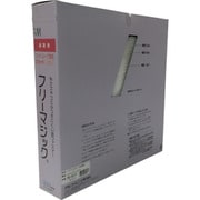 PG-531F [結束テープ フリーマジック切売り箱 50mm×25m ホワイト]