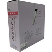 PG-551F [結束テープ フリーマジック切売り箱 100mm×25m ホワイト]
