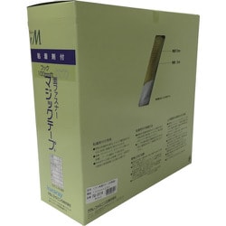 PG-551N [粘着付マジックテープ切売り箱 A 100mm×25m ホワイト]
