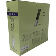 PG-556N [粘着付マジックテープ切売り箱 A 100mm×25m ブラック]