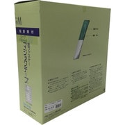 PG-561N [粘着付マジックテープ切売り箱 B 100mm×25m ホワイト]