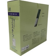 PG-566N [粘着付マジックテープ切売り箱 B 100mm×25m ブラック]