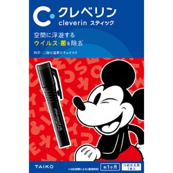 ヨドバシ Com 大幸薬品 クレベリン クレベリンスティック ディズニーデザイン 除菌剤 通販 全品無料配達