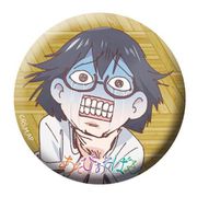 ABAB CAN03 あそびあそばせ 缶バッジ 野村香純 [キャラクターグッズ]