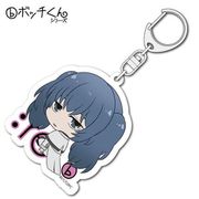 TGR BK05 東京喰種 ボッチくんキーホルダー 米林才子 [キャラクターグッズ]