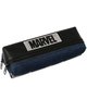 MARVEL 2ルームペンケース デニム [キャラクターグッズ]