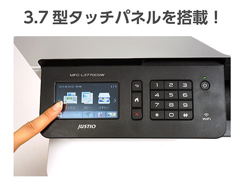 ヨドバシ.com - ブラザー brother MFC-L3770CDW [A4カラーレーザー複合