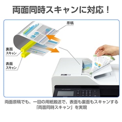 ヨドバシ.com - ブラザー brother A4カラーレーザー複合機 Wi-Fi 自動両面 両面同時スキャン FAX 250枚給紙 約10万枚耐久  MFC-L3770CDW 通販【全品無料配達】