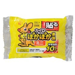 PKN-10HM [ぽかぽか家族 貼るミニ 10P]