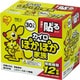 PKN-30HR [ぽかぽか家族 貼るレギュラー 30個入り]