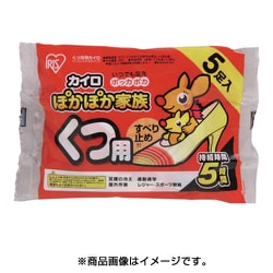 PKN-5HK [ぽかぽか家族 貼るくつ下用 5P]