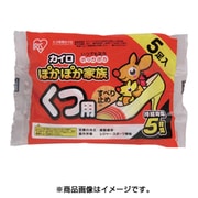 PKN-5HK [ぽかぽか家族 貼るくつ下用 5P]