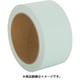 パステルラインテープ 483 グリーン 50mm×12M PLT4835012