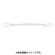 PP2E50X1.5 [耐化学薬品用スリング （JIS2等級・両端アイ形） 50mm幅×1.5m]
