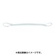 PP2E50X2 [耐化学薬品用スリング （JIS2等級・両端アイ形） 50mm幅×2m]