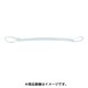 PP2E50X2.5 [耐化学薬品用スリング （JIS2等級・両端アイ形） 50mm幅×2.5m]