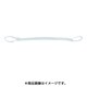 PP2E50X3 [耐化学薬品用スリング （JIS2等級・両端アイ形） 50mm幅×3m]