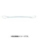 PP2E50X3.5 [耐化学薬品用スリング （JIS2等級・両端アイ形） 50mm幅×3.5m]