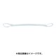PP2E50X4 [耐化学薬品用スリング （JIS2等級・両端アイ形） 50mm幅×4m]