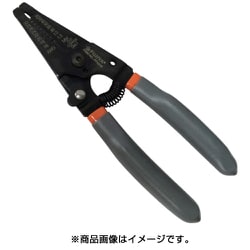 PP323B-165 [ワイヤーストリッパ B型]
