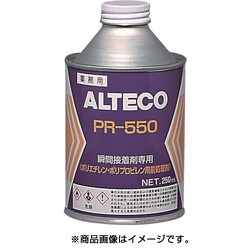 PR550-250ML [瞬間接着剤用 前処理剤 PR550 250ml PP・PE用]