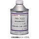 PR700-250ML [瞬間接着剤用 前処理剤 PR700 250ml シリコン材用]